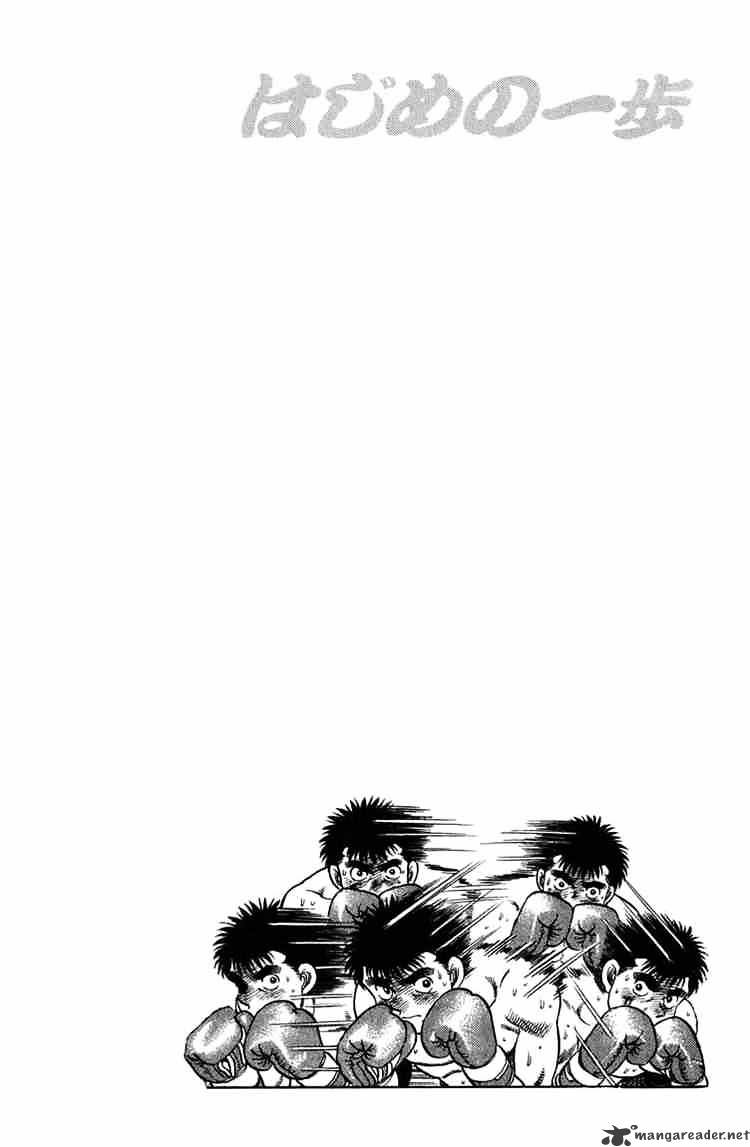 Hajime no Ippo: Fighting Spirit, Chapter 80 image 20